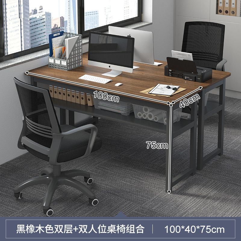 Mesa y silla de oficina combinación de mesa de personal doble mesa de personal simple mesa de computadora de escritorio moderna mesa larga mesa de trabajo