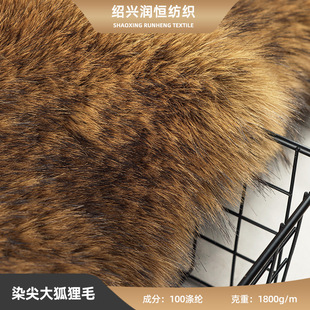 Ⱦ������ë���� 100��]����ë���ײ��� ����Ƥëһ�w�ͺϼӹ�