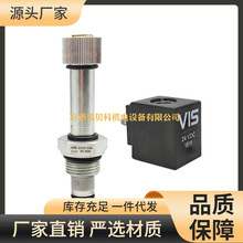 SVD0.S08.00.N00 SVD0.S08.00.F00 Һ���y���I�y�TƷ�|���C