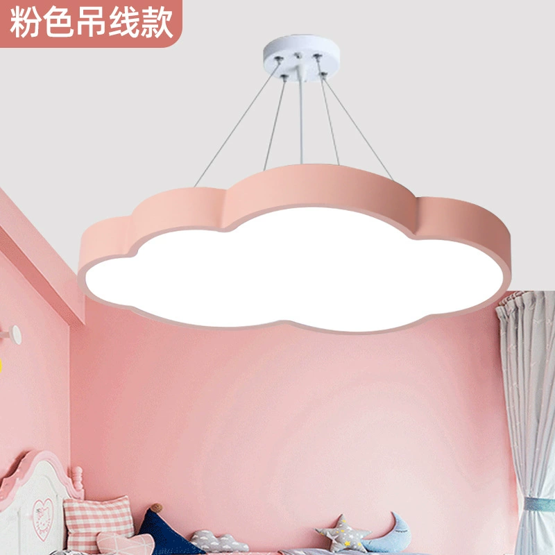 Потолочная лампа в форме облака, 54×8 см, варианты LED 24–240W, пастельные цвета для детской и коридора