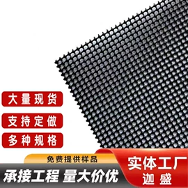 铁丝网;金刚网;声屏障