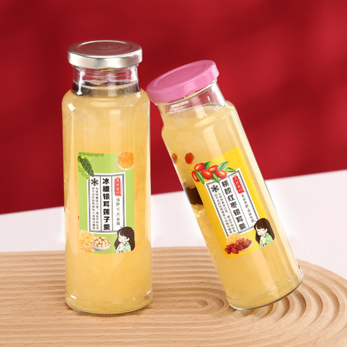 Sealed Bird's Nest and Snow Fungus Silver Ear Bottle with Fresh Cooked Silk Thread and Peach Gum Divided Bottles Transparent Light Plate Vertical Line Glass Bottle Wholesale