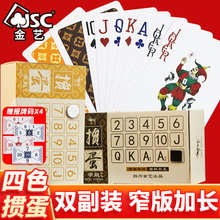 ˇ4ɫÓPVCˮ۴򲻠pbߙn2655