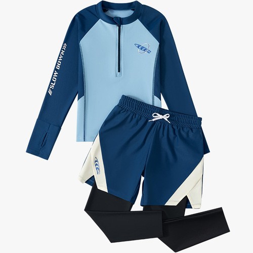 Children's swimwear, unisex, split-length long-sleeve and long-pants summer set for big kids, boys' swimming suit and trunks set