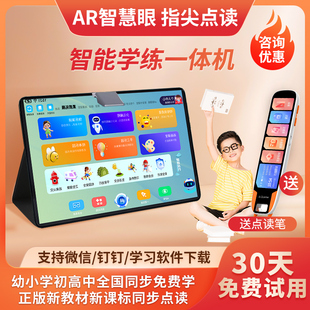 半入耳蓝牙耳机