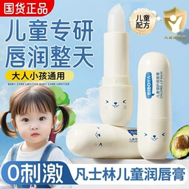 贴片面膜;液态精华;面霜