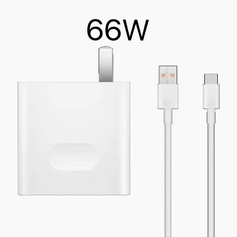 适用华为120W充电头66W超级快充荣耀mate40/30nova100W手机充电器|undefined