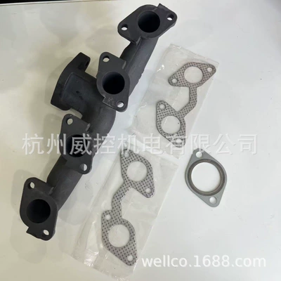 Exhaust Manifold 25-39335-00 Exhaust manifold