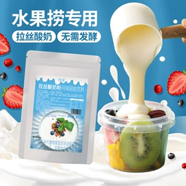 软糖;面筋制品;传统糕点