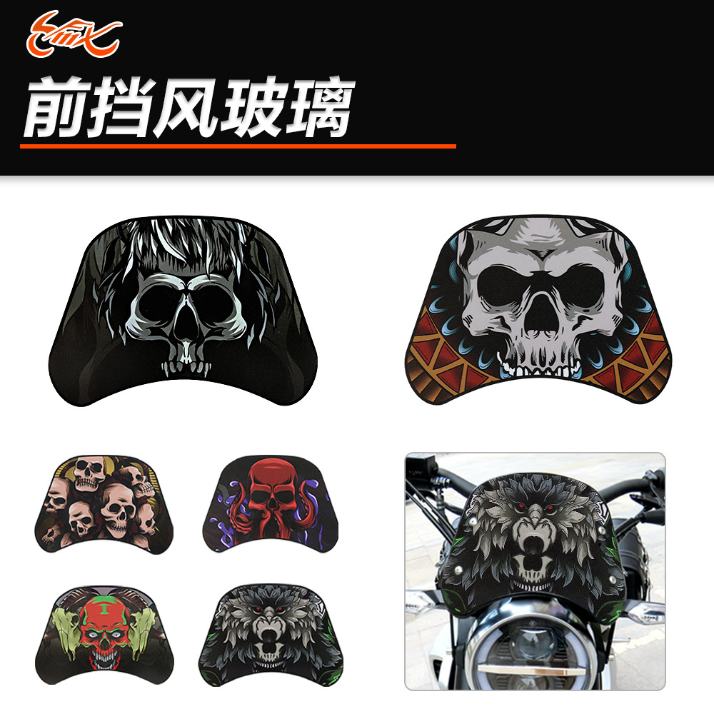 Aplicable a Prince CG125 pequeño parabrisas de motocicleta renovación universal retro personalidad creativa decoración adhesiva película adhesiva