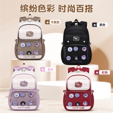 新款初高中书包三至六年级小学生高颜值大容量护脊减负轻便双肩包