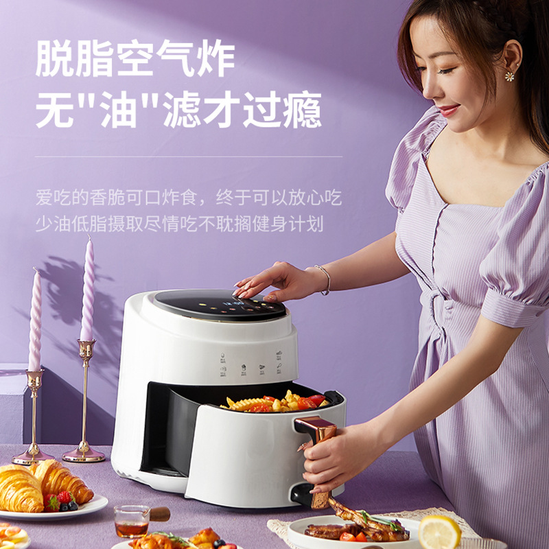 Air Fryer Household New 8L Large Capacity Smart Oil-Free Multifunction Electric Fryer Cross-border E-commerce Dropshipping