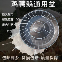 �¿�ι�uʳ�B�u�Ԅ�ιʳ��ɢ�B�uι�u�����򲻷��u���Zţ����