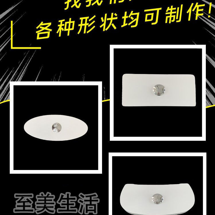 Professional toilet seat cover, toilet seat cover, water tank cover defect repair, water tank top cover, press cover wholesale details Picture