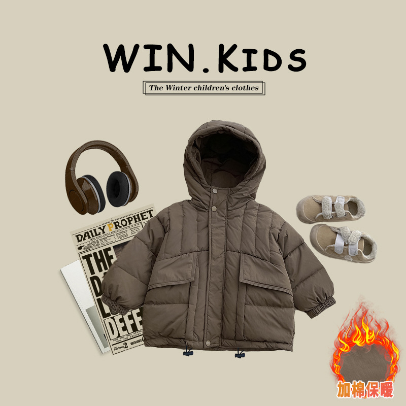 Boys' 2025 Winter Hooded Cotton-padded Jacket, Thickened, Korean Style, Little Boy's Top, Children's Clothing, Trendy, Thick and Warm