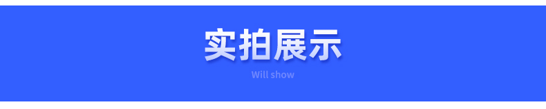 瑞安市宏兴汽车用品厂内页_23