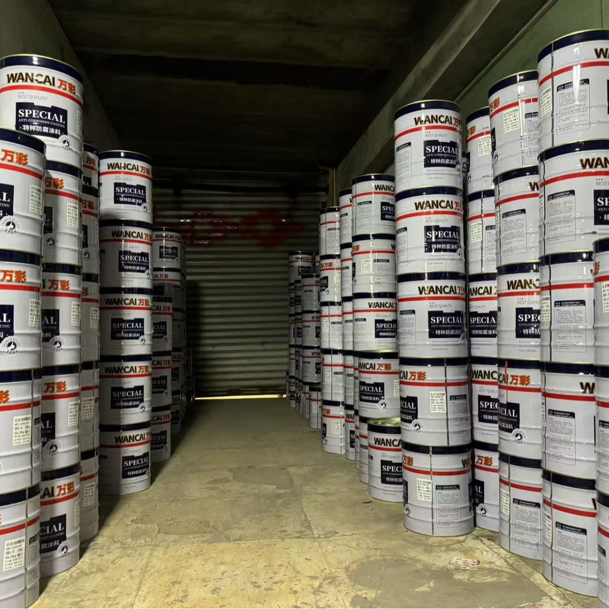 万彩氨基磁漆漆硝基快干磁漆漆氨基锤纹漆等等