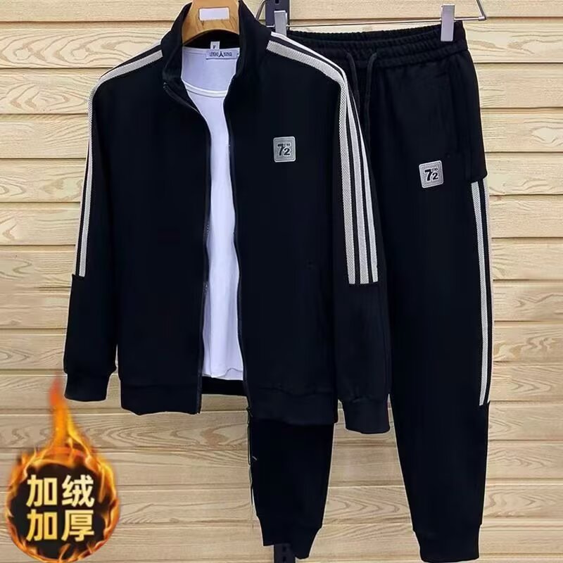 Autumn and Winter New Sportswear suit Men's Trendy All-match Three-bar Cardigan Sweater Casual Sweater Spring Two-piece Set