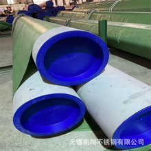 供应304脱脂不锈钢管06Cr19Ni10氧气管 食品级卫生管厂家