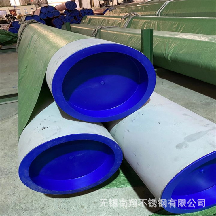 供应304脱脂不锈钢管06Cr19Ni10氧气管 食品级卫生管厂家