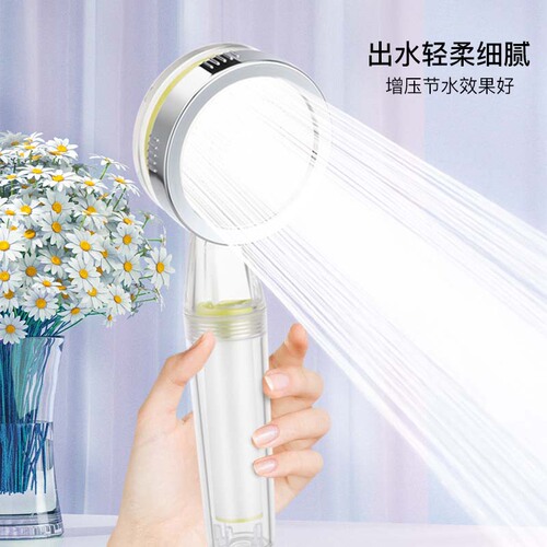 Korean VC supercharged fragrance shower filter water purification beauty beauty shower filter nozzle soft water filter nozzle