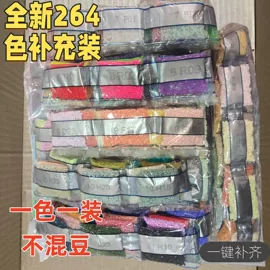 拼图、拼板;积木类;捏捏乐