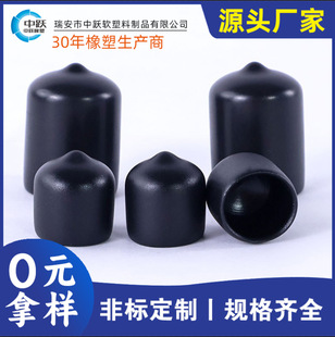 PVC���ݼy���z���o�����Ϲ�ñ�A���o��ܛ�z��ˮĩ�˼��L�z�׈A��