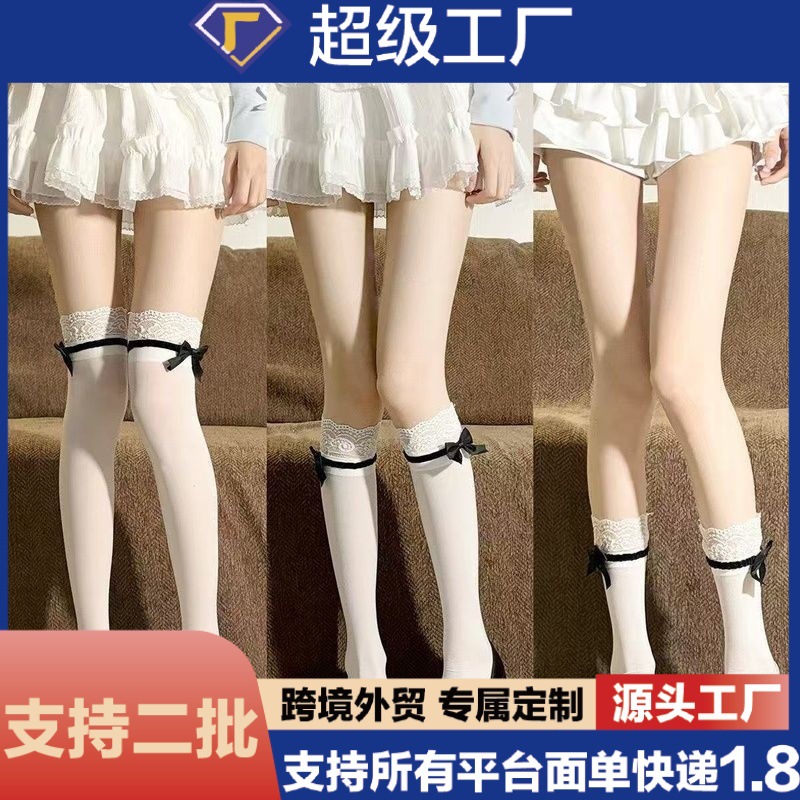 Summer Japanese cute white lace knee socks with bow