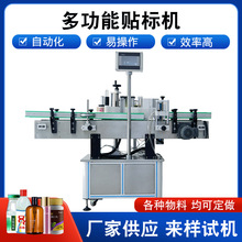 �ԄӶ๦�܈Aƿ̨ʽ�����z�N�˙C�ƾ�ƿϴ��ҺС�͈Aƿ�N�˙Cӆ��