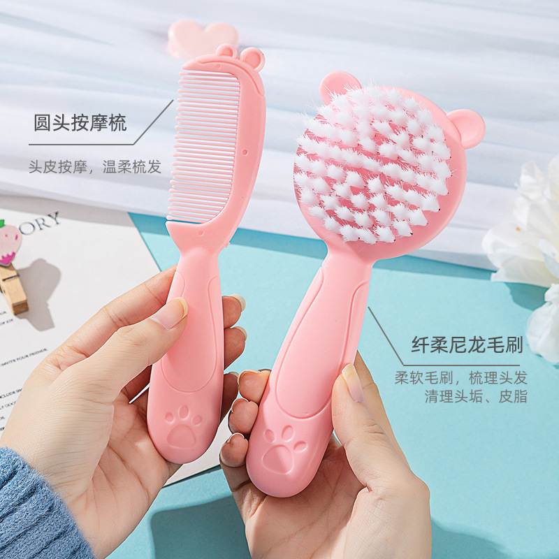 MC-1 baby comb Child Infants Newborn men and women baby Wash hair brush