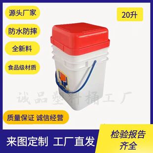 20�����l���w����Ͱϴ�·�Ͱ��ӡlogoʳƷ������Ͱ�I��Ͱ