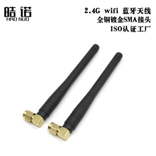 3dbi 2.4G WIFI �{��ȫ���z���쾀 �W��·��ģ�K���������쾀