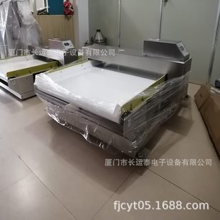 CYT-S90Kϵ�н��ٙz�y�C �L�\̩����̽�y�� ���؏S�ҽ�z�� CYT