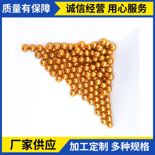 �S��h62�����S�~��3.5/4.76/5mm��늺����ü��~��