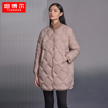 坦博尔轻薄羽绒服女中长款2022秋冬菱格纹羽绒外套保暖TB330620