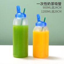 һ�������ܼ��̲���LʳƷ���Ϊ��������b����С����900ML��ˮ��