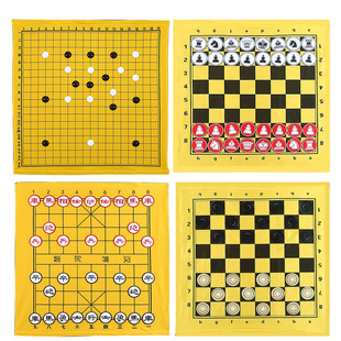 ����������Դ���P19·13·�̌W�岼�P ������yʽ���ۯB����P