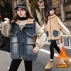女童冬季新款牛仔奥粒绒加绒两面穿马甲2025儿童休闲加厚马甲批发