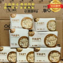 ͹͹���l�����������l��ˬ͸�ⲻճā������ҹ����Ů˲Ϣ�̋���