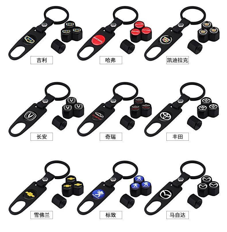 Car Anti-Theft Valve Cap, Personalized Tire Valve Core Cover, Vacuum Tire Metal Valve Anti-Deflation Universal Type