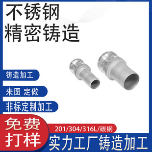 316���P䓹��I���b���^�T��ܼ��������^304���ܼ��ӹ����T���S