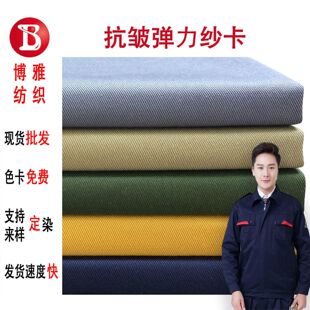 245��tc���޻켏����128*60����б�y�������bѝ����������