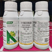 W 0.01% 14-u̦ܿ޴ ˮ-500