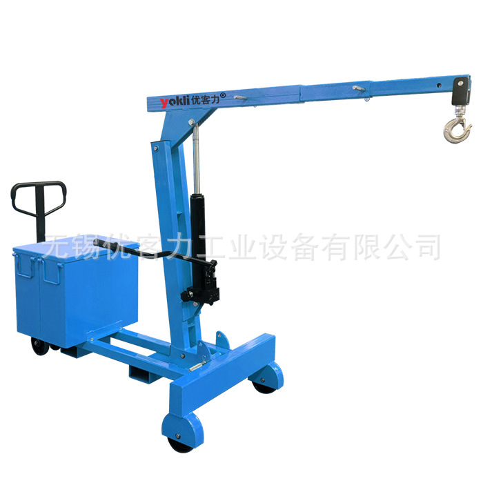 批发平衡重式单臂吊机|移动式单臂吊机| 模具小吊机|移动小吊机|