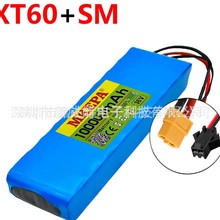 10S2P 36V 100000mAh 36V늄ӻ���܇늳��늳�500W늄ӻ���܇�