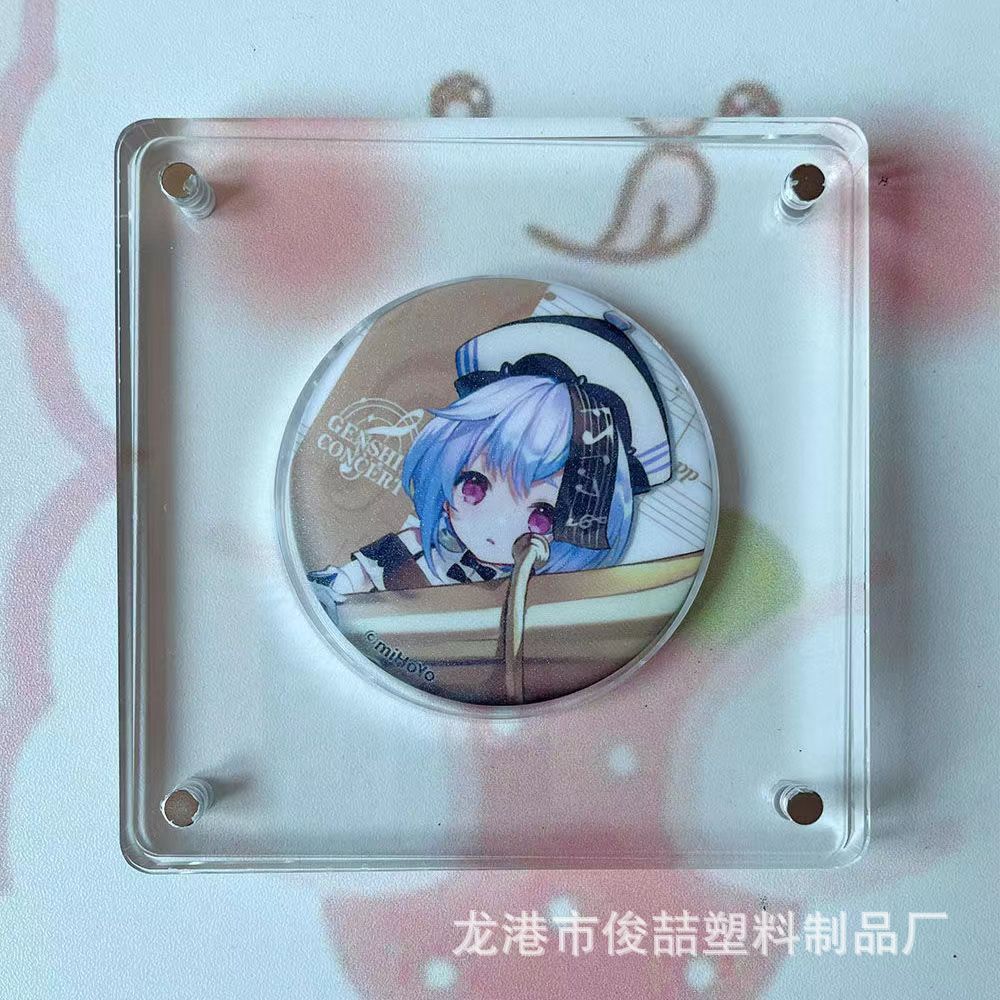 微信图片_202307091756196