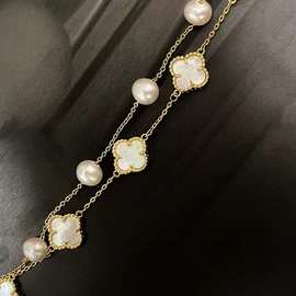 6-7mm天然淡水珍珠白贝母镶嵌双层四叶草满天星手链温柔百搭气质