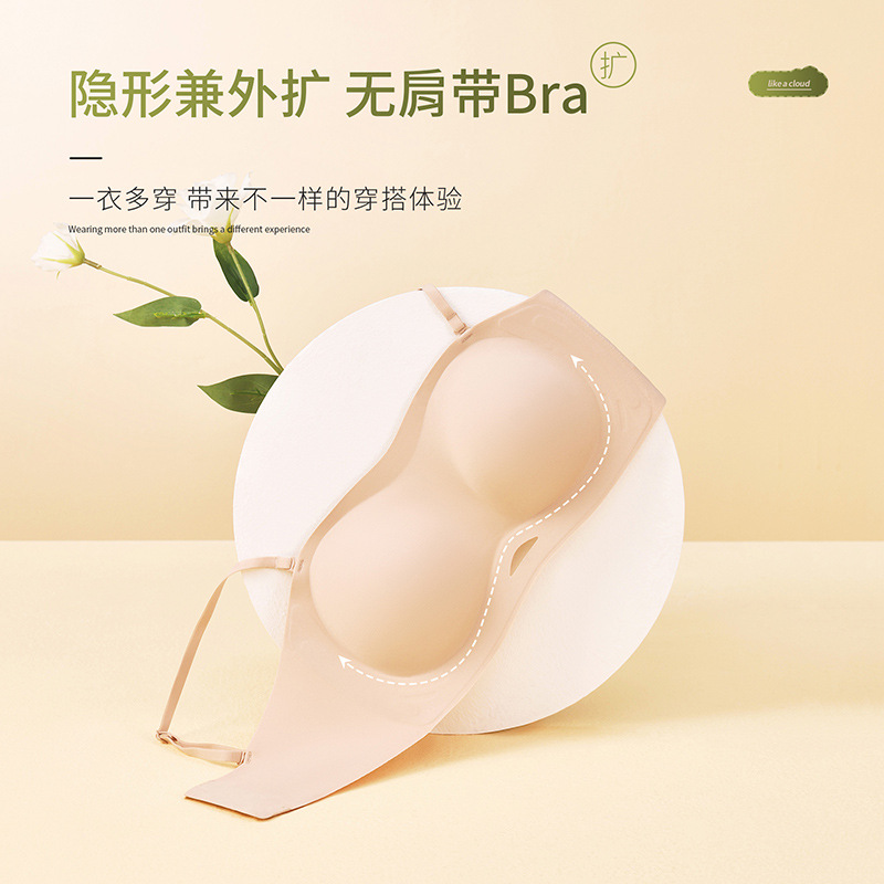 여성용 확장형 스트랩리스 속옷, 보이지 않는 미끄럼 방지, 흔적 없는 작은 가슴 푸시업, 큰 가슴, 튜브탑, 코믹 바디 브라