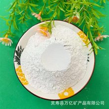 VVɰ40-80Ŀ80-120ĿI47%F؛Vʯ