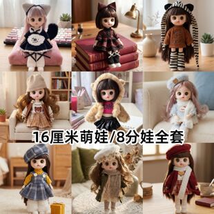 8��16�������������޹���Ů�����b�����ż�Q�b��ͯbjd�ɐ۶Y��